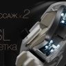 Массажное кресло Bodo Mesa Light Gray